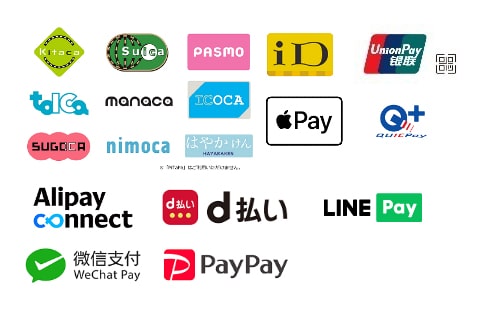 Kitaca Suica PASMO tolca manaca ICOCA SUGOCA nimoca はやかけん iD ApplePay QUICPay Alipay connect WeChat Pay YnionPay d払い PayPay LINE Pay
