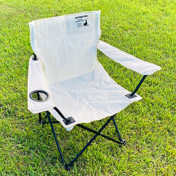 ラウンジチェア(キャプテンスタッグ)