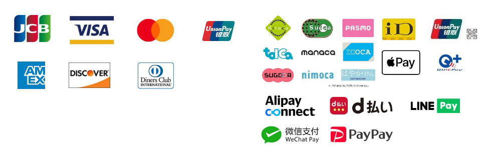 現金、各種クレジットカード、ID、QUICPay、ApplePay、交通系電子マネー（Suica、PASMO等）、Paypay、LINE Pay、ALIPAY、WeChatPay